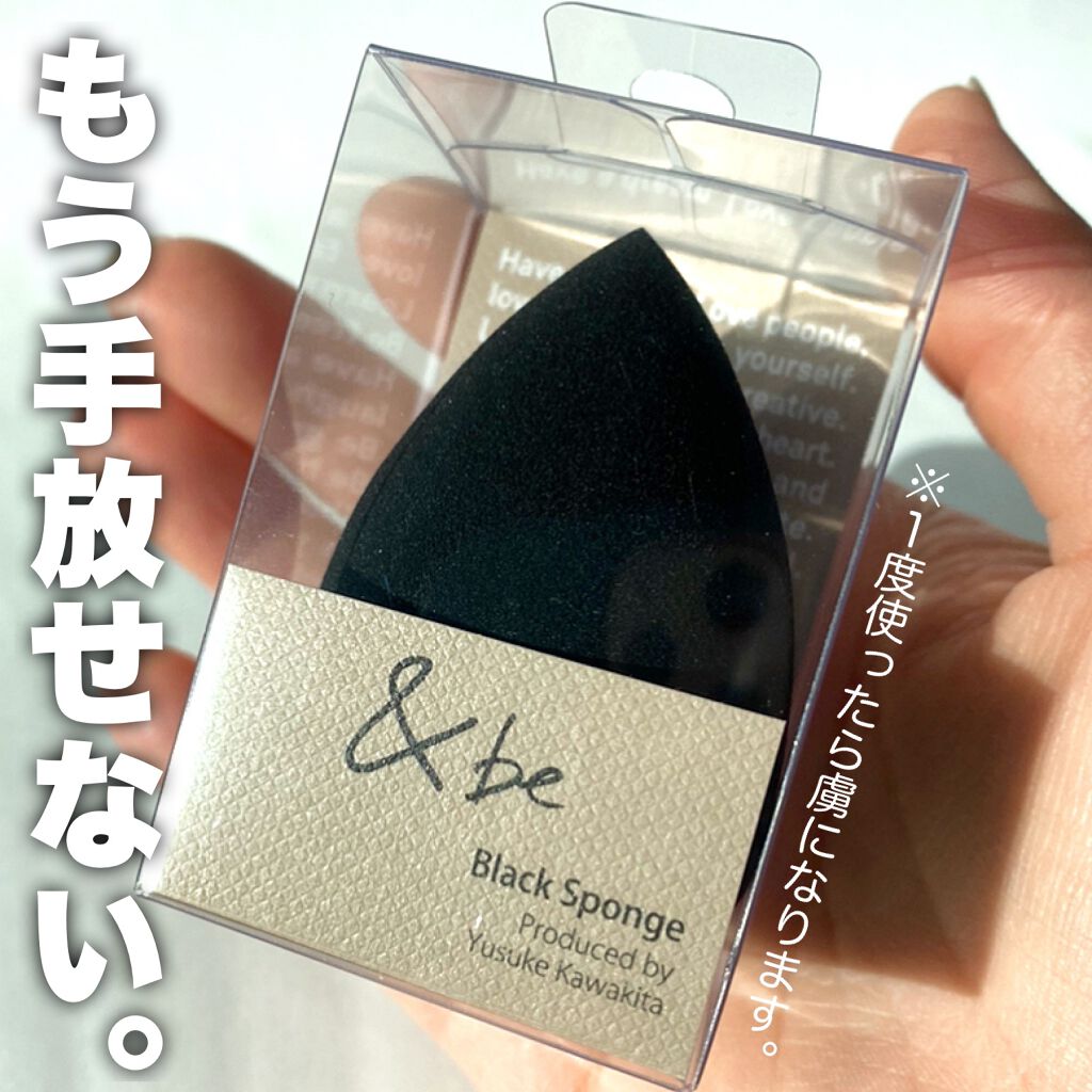 &be アンドビー ブラックスポンジ 1080円 送貨14-18天