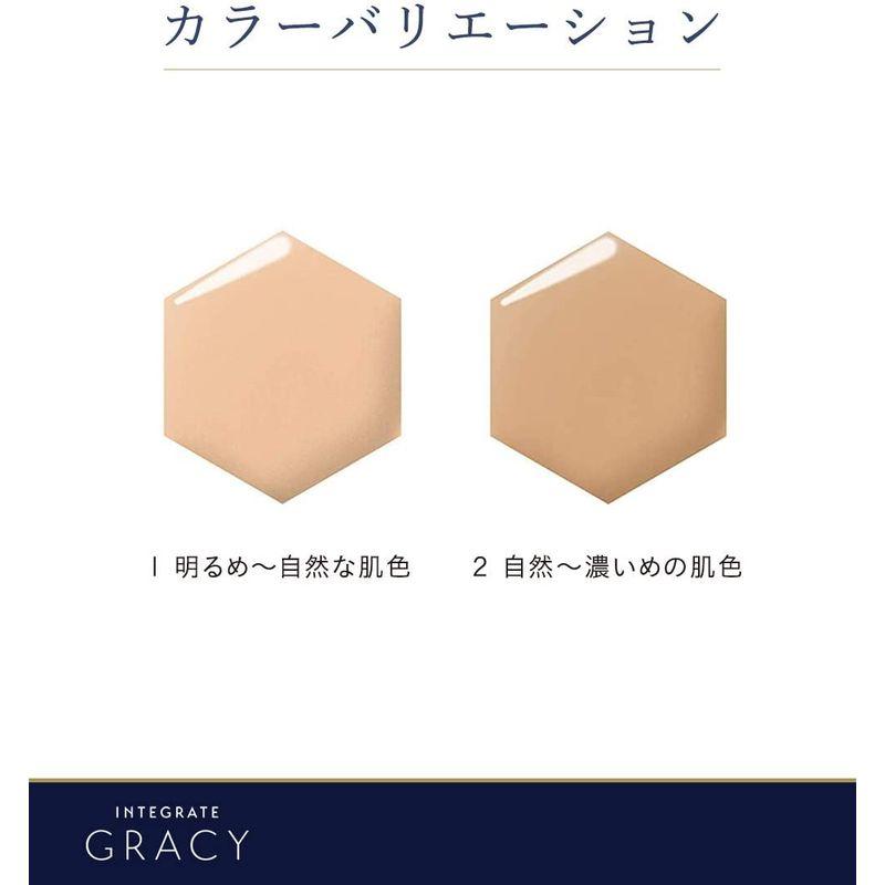 日本資生堂INTEGRATE GRACY意境防曬隔離BB霜遮瑕美白保濕遮毛孔