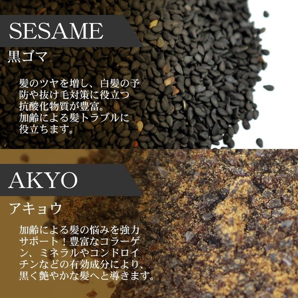 Akkyo鋅銅黑Biseki 90片 - 東京雜貨店 Chocodream_JP