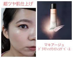 【SHISEIDO 資生堂東京櫃】心機星魅濾鏡速顏霜SPF30 PA+++ 25g - 東京雜貨店 Chocodream_JP