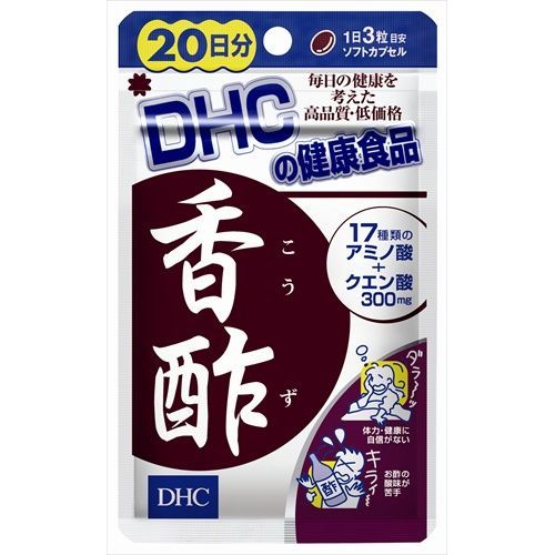 DHC 香酢 20日分 60粒