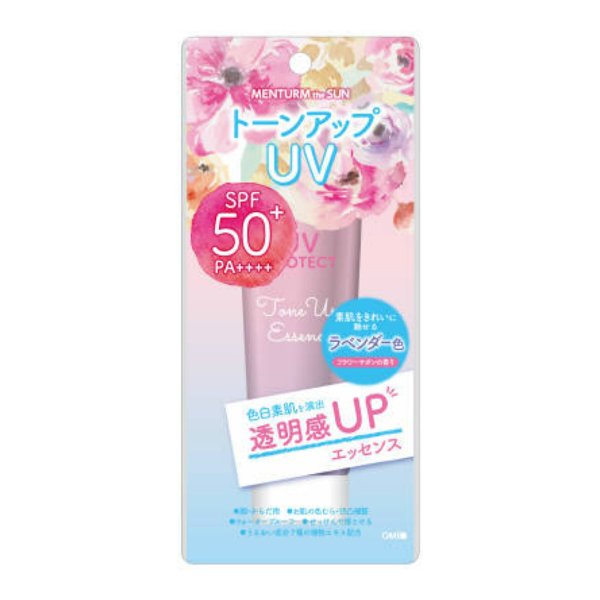 免卸妝無色防曬 Mentrum the SUN SPF 50/PA++++ OMI