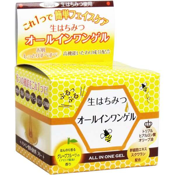 福岡縣荒垣蜂房 再生活肌W原液草本面霜 - 東京雜貨店 Chocodream_JP