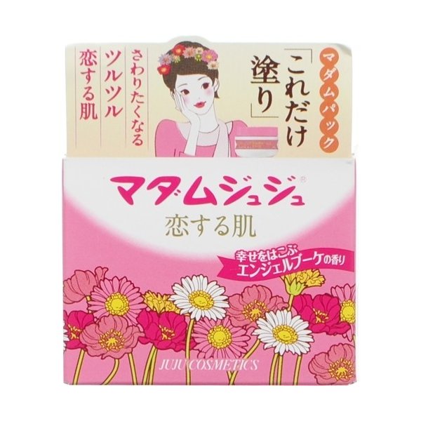 年長肌膚較適用 Juju夫人愛皮膚 15分鐘吸收晚上睡眠面霜 45g