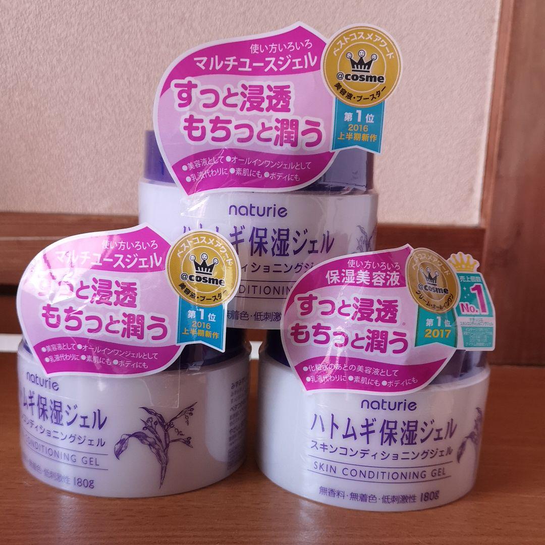 NATURIE Skin Conditioning Gel 薏仁保濕面霜 180g ナチュリエ スキンコンディショニングジェル