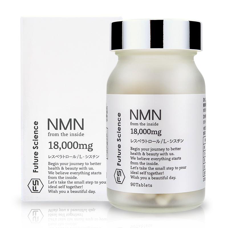#NMN代購 #日本NMN代購 #NMN18000 #NMN18000MG #日本NMN