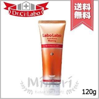 Dr.Ci:Labo BIHAKU 超級毛孔清潔劑 120g