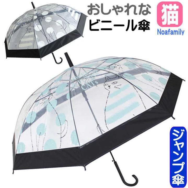 日系風 透明雨遮62cm 只限門市自取或順豐到付 打咭影相自拍 日系風