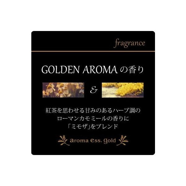 日本🇯🇵POLA aroma ess gold 洗頭水 - 東京雜貨店 Chocodream_JP