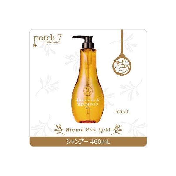 日本🇯🇵POLA aroma ess gold 洗頭水 - 東京雜貨店 Chocodream_JP