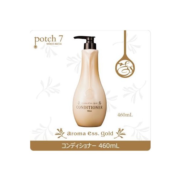日本🇯🇵POLA aroma ess gold 洗頭水 - 東京雜貨店 Chocodream_JP