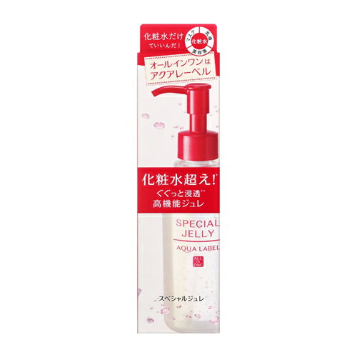 Aqualabel爽膚水 4in1 一星期一次當面膜用 |補充膠原蛋白|保濕 適合皮膚保水及修補使用