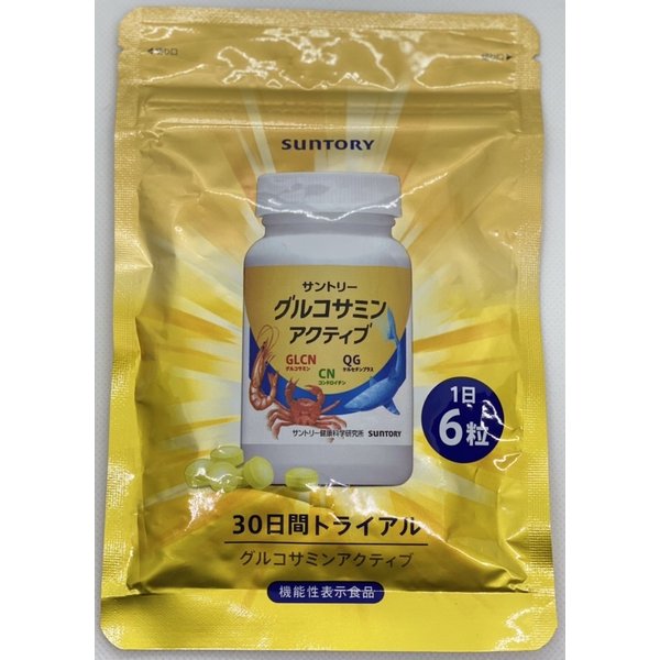 サントリー グルコサミン アクティブ 180粒 30日分 パウチ 30日份 5,280円