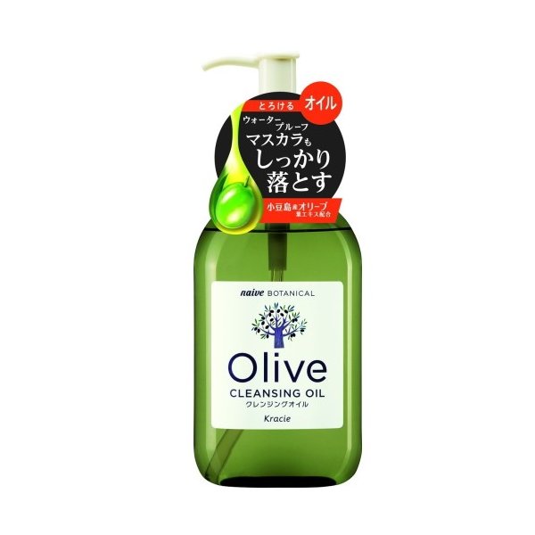 kracie葵緹亞native植粹橄欖卸妝油#ナイーブボタニカルクリーミー洗顔料 #naivebotanical #クリーミー泡洗顔料 #東京雜貨店荃灣 #olive洗面 #KRACIE洗面 #OLIVEfoamingfacewash #OLIVE溫感卸妝膏 #OLIVE卸妝膏 #洗面泡泡 #泡泡洗面#洗面 #OLIVE卸妝 #日本代購 #日本藥妝代購
