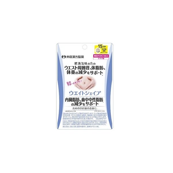 Shiborhythm 日本減肥減肚皮面積治療丸 (全食物製造) 3包或以上包順豐