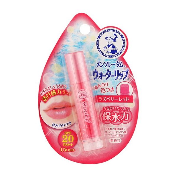 曼秀雷敦 Water Lip 水潤唇膏 2支 無香料 SPF20 PA++