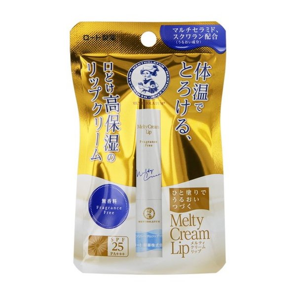 樂敦曼秀雷敦 Melty Cream Lip