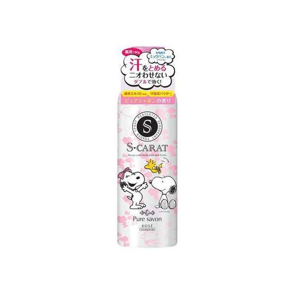 エスカラット Snoopy Cool 止汗 純皂香味 薬用デオドラントパウダースプレー ピュアシャボン 970 円+ 送料655円