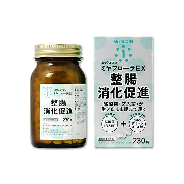 消化促進 整腸 (230錠) - 東京雜貨店 Chocodream_JP