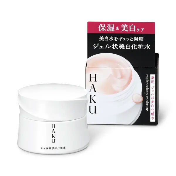 資生堂 HAKU 美白化粧水 藥用凝膠狀美白乳液 4901872064557