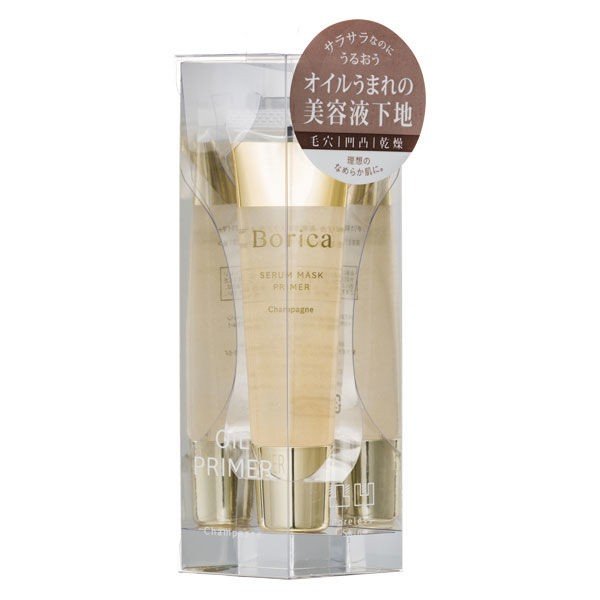 Borica Serum foundation primer 美容液金箔妝前乳 - 東京雜貨店 Chocodream_JP
