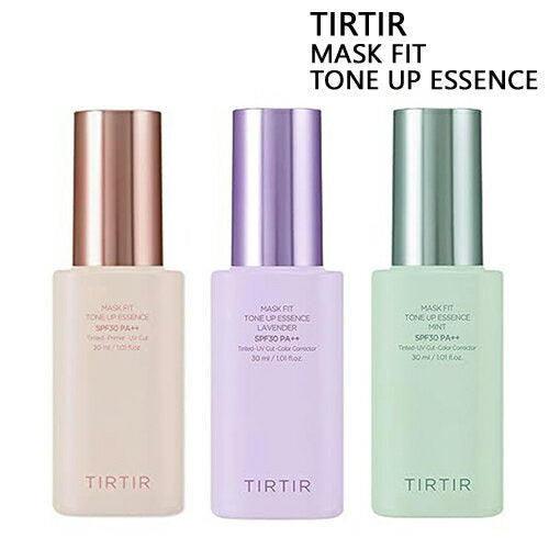 TIRTIR Mask Fit Tone Up Essence SPF30 PA++ 保濕提亮調色妝前 水光肌精華底霜