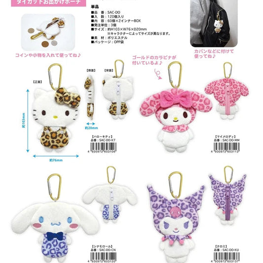 2026/4/28まで出荷¥1680 預購優惠 (Hellokitty)