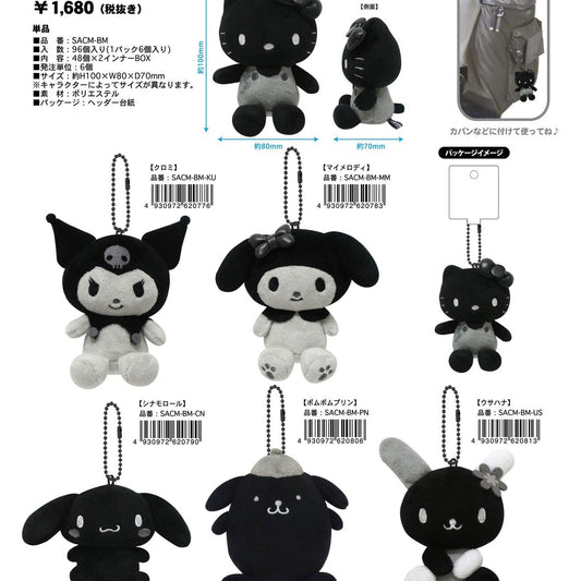 限量代購 黑色版SANRIO
