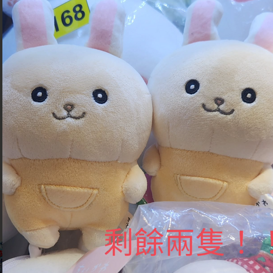 JOKEBEAR 森林系列 (USAGI Chiikawa)