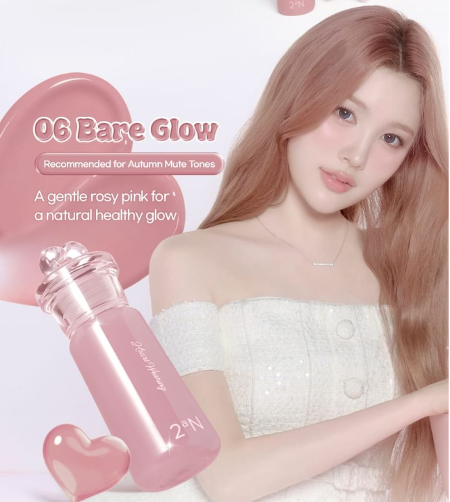 韓國人氣品牌2aN 液體胭脂腮紅