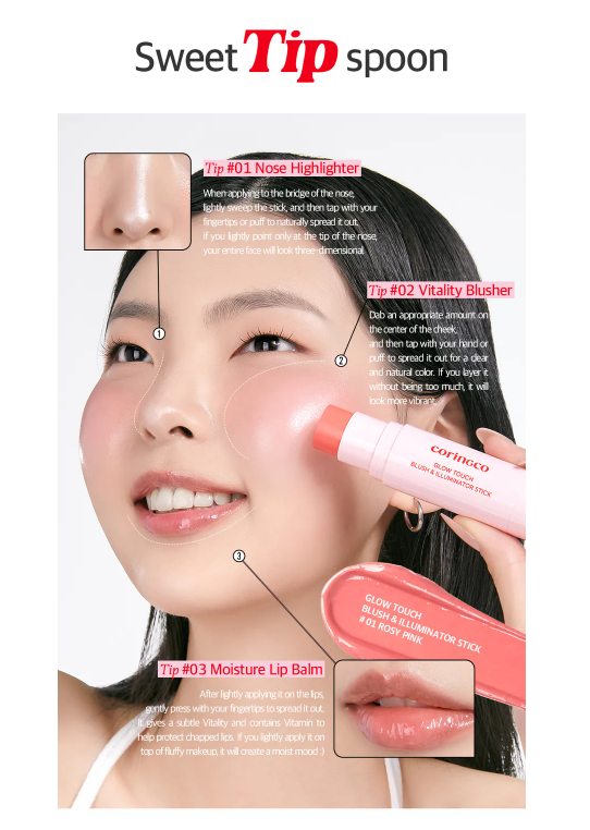 CORINGCO - Glow Touch 腮紅高光棒 - 2 色