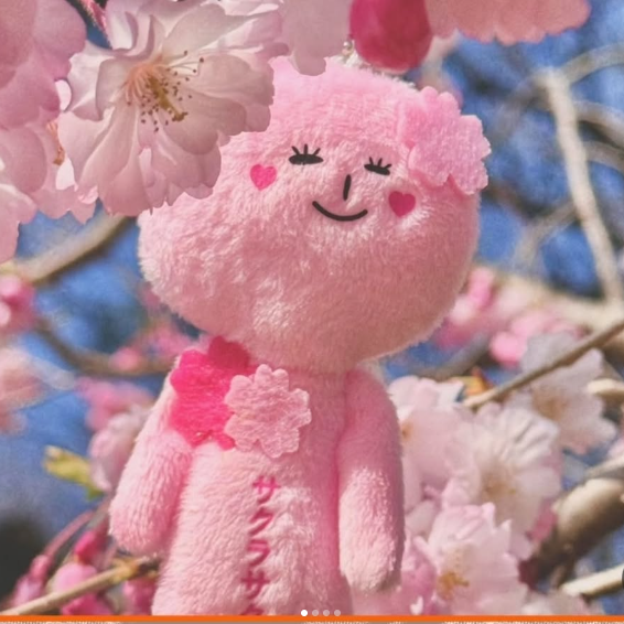 YUKIO厭世公仔 櫻花限量版 數量限定