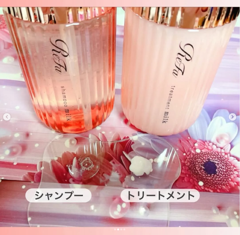 ReFa洗頭水 牛奶蛋白 洗頭水