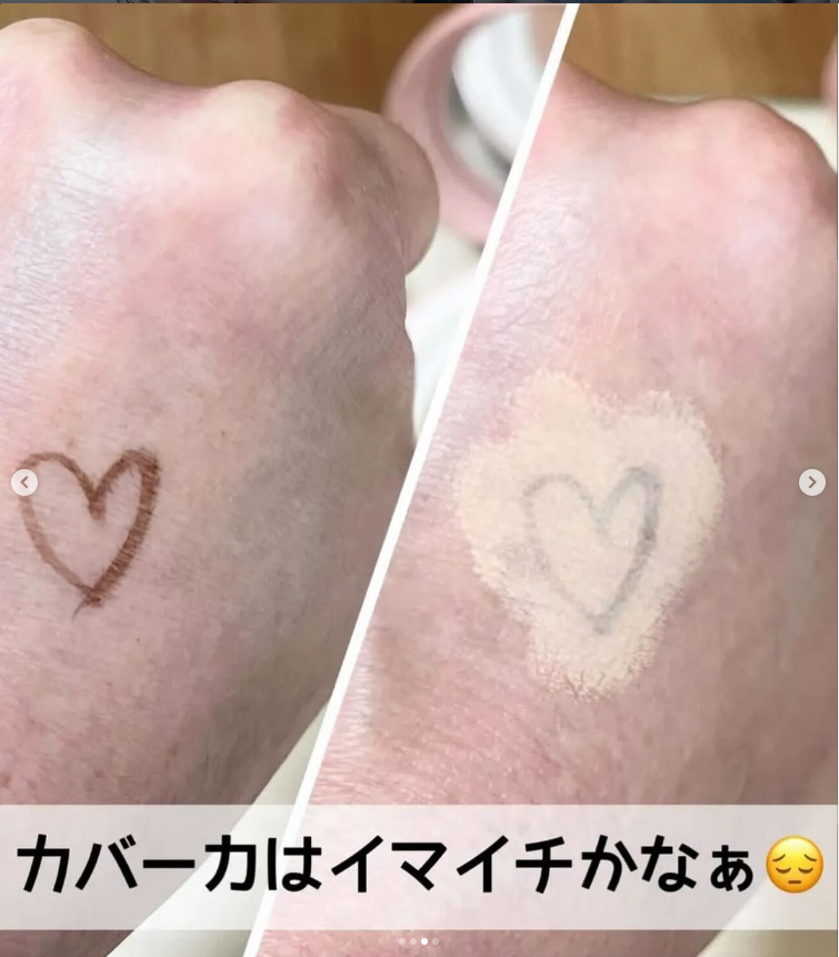 Tirtir氣墊粉底  粉紅色 持久定妝瑕氣墊