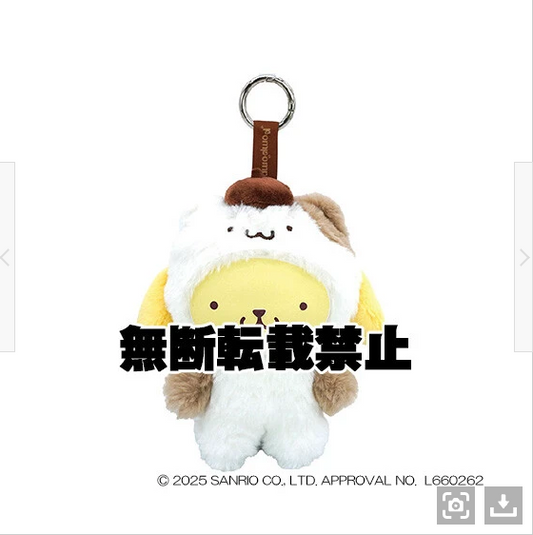 布丁狗30週年紀念毛絨掛件 - 三麗鷗角色