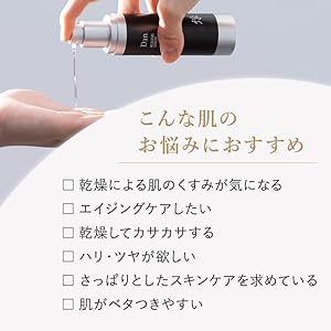 RENATUS 細胞培養液 精華露 50mL [店長大推]