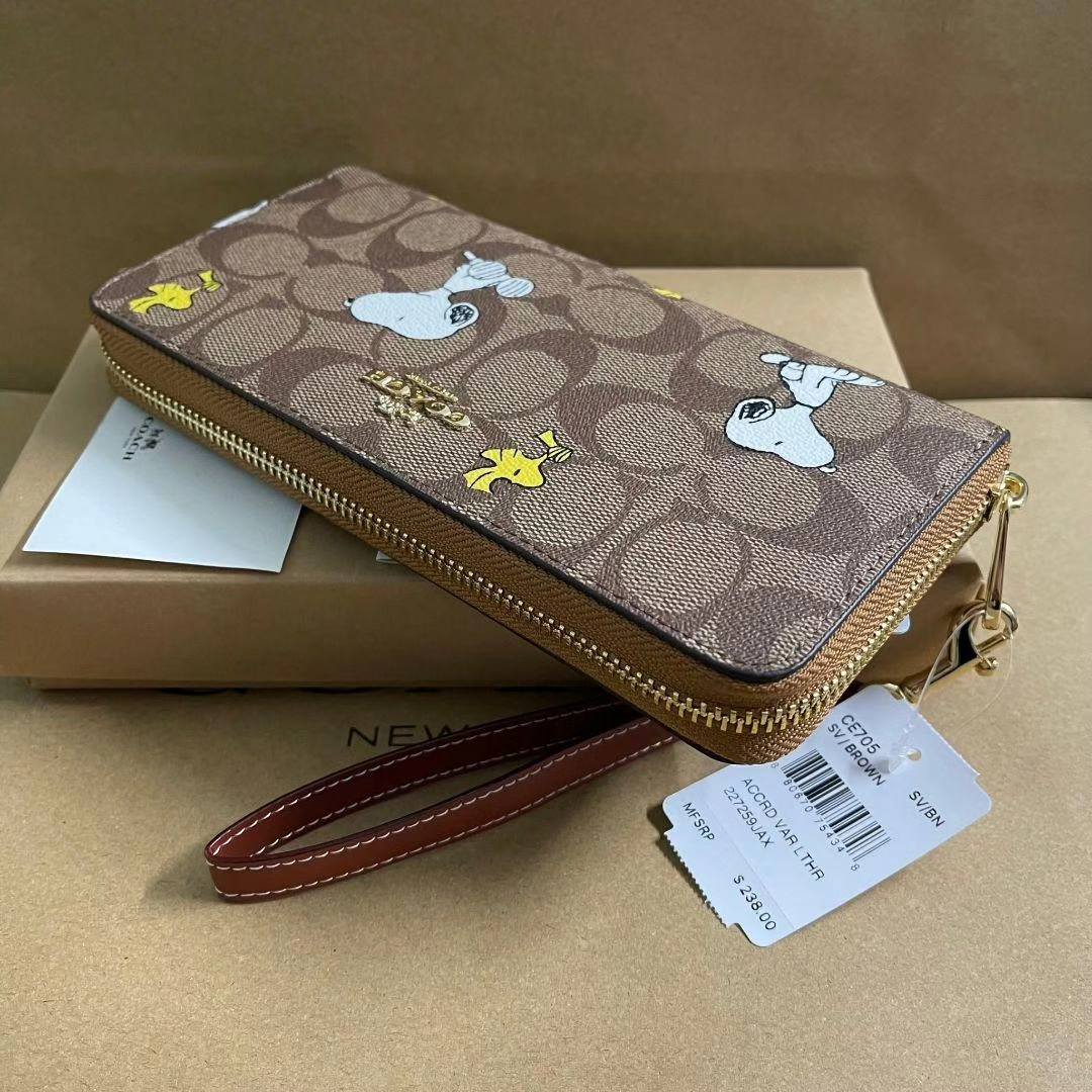 期間限定 COACH x Snoopy 限定