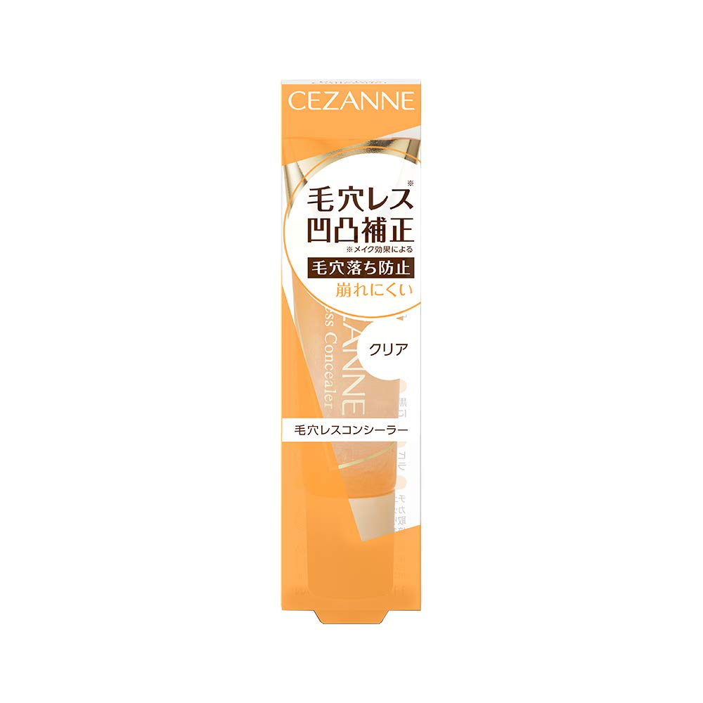 Cezanne poreless concealer
