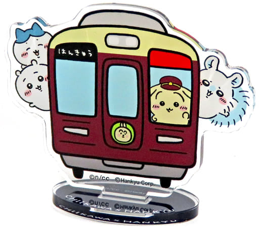 ちいかわ阪急電車!!! 超稀有盲抽 10月15日到貨 全8種