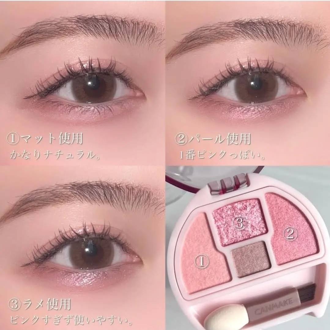 canmake淚袋04/05 Plumpuku Coordinate Eyes 淚袋眼影