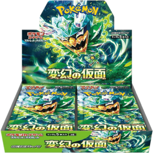 日版SV6變換假面原盒