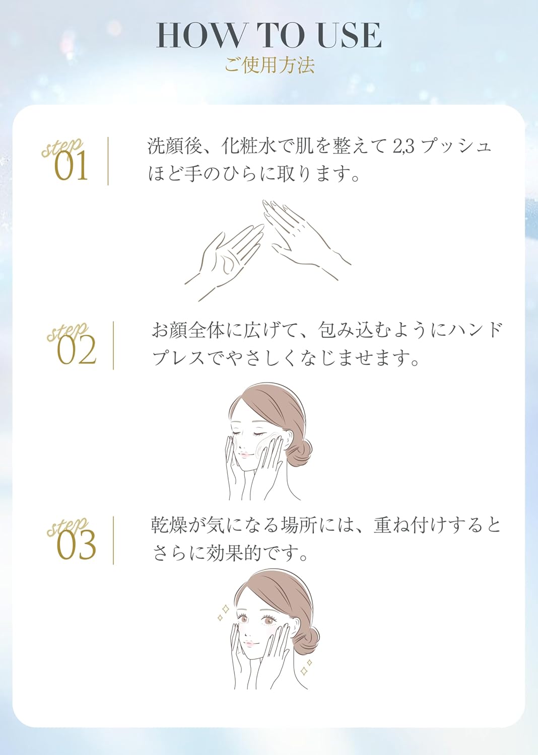 RENATUS 細胞培養液 精華露 50mL [店長大推]