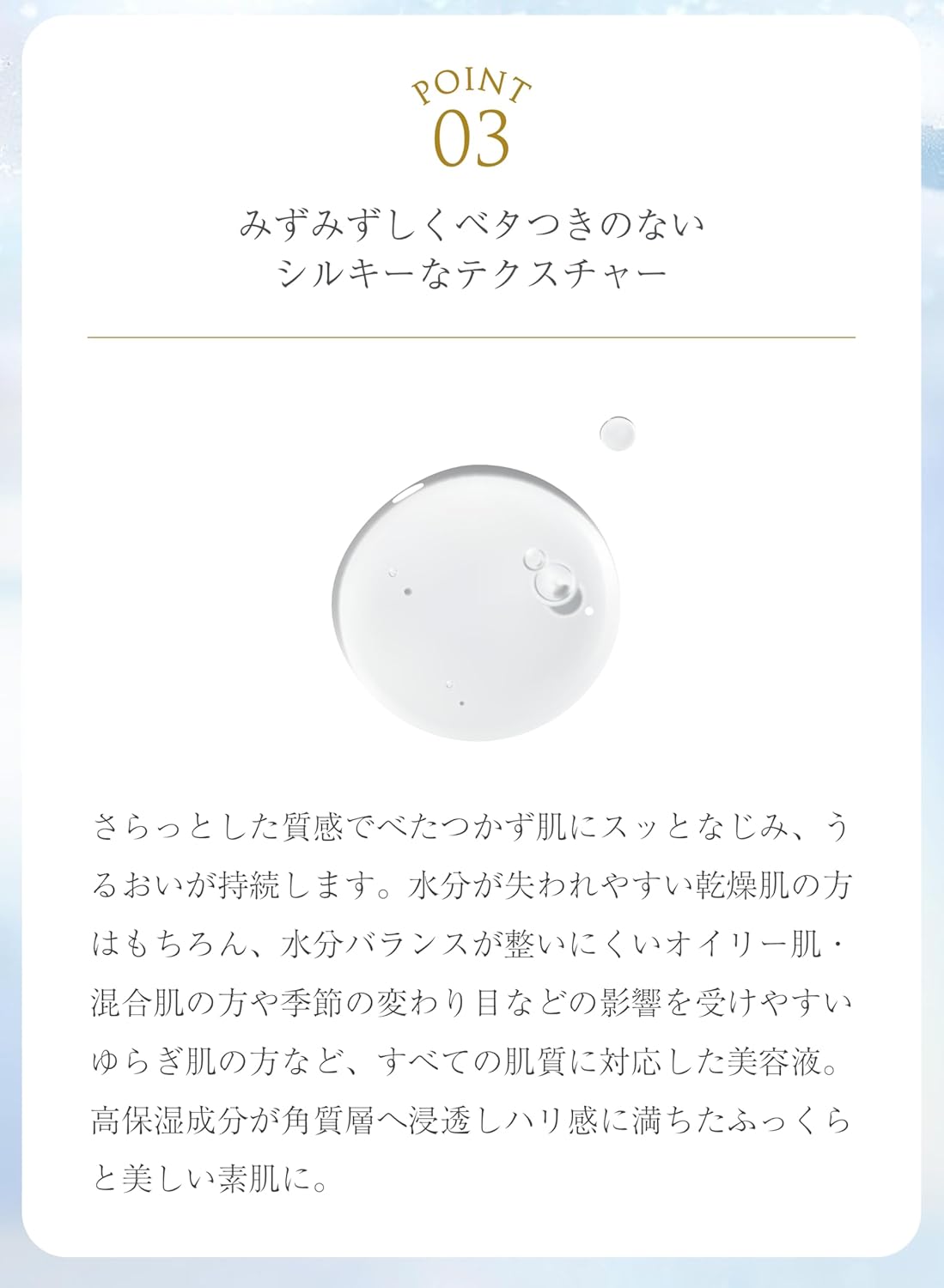 RENATUS 細胞培養液 精華露 50mL [店長大推]