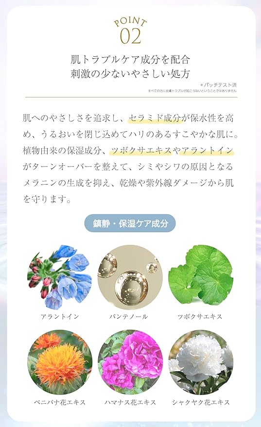 RENATUS 細胞培養液 精華露 50mL [店長大推]