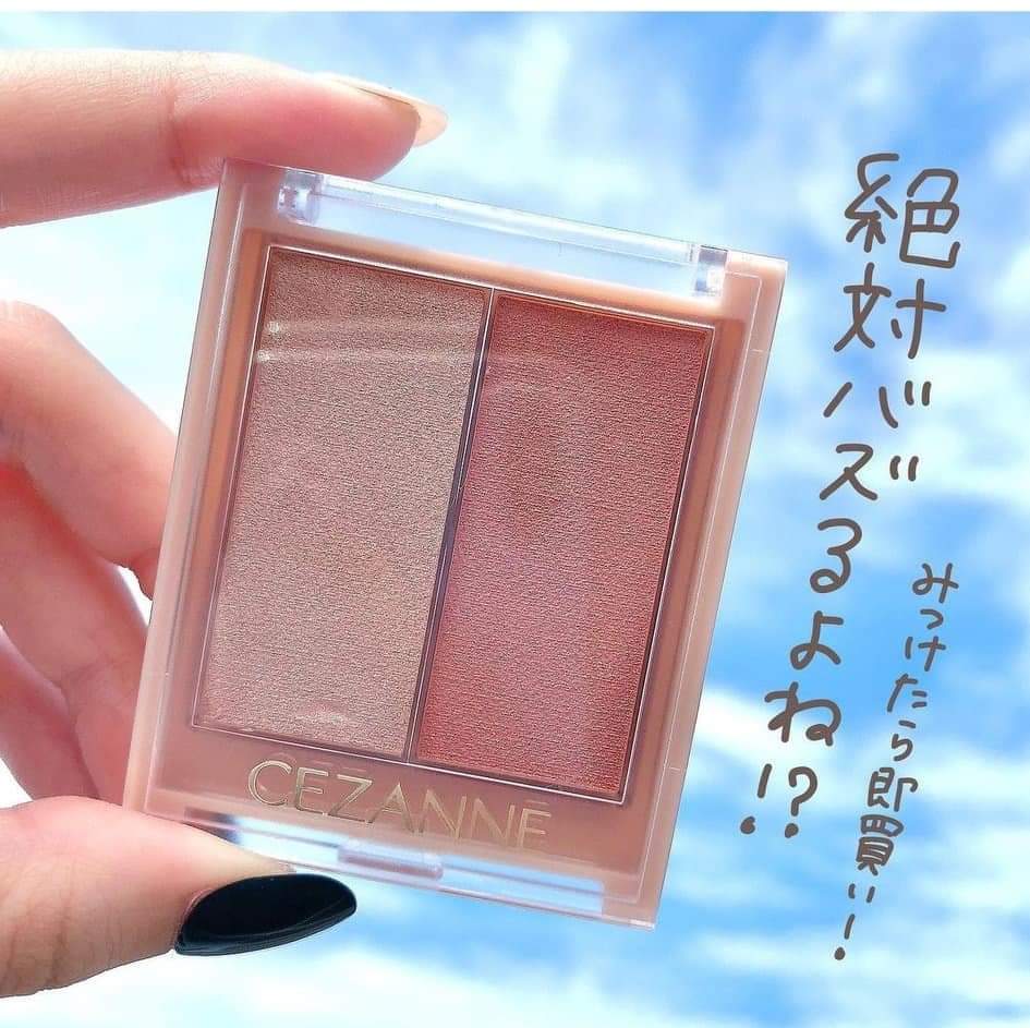 Cezanne Face Glow Color 02 玫瑰發光