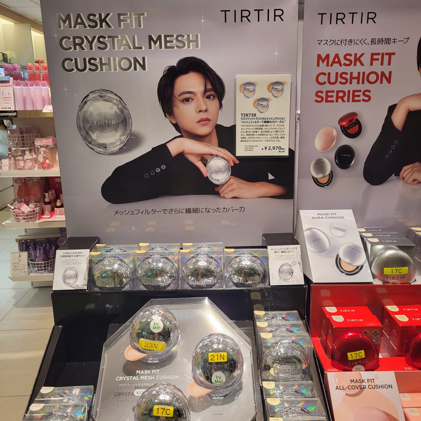 [網站特價限定]TIRTIR水晶 Cushion @cosme TOKYO 限定 最強水光肌版 “柔嫩光澤”和“強力遮瑕”！17C, 21N, 23C