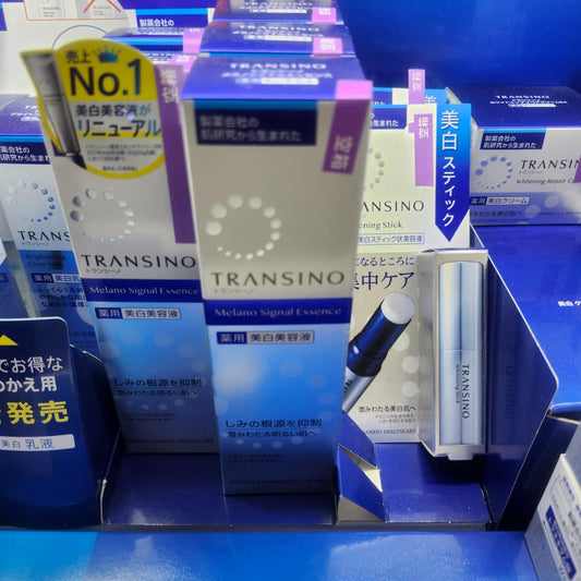 Transino淡斑美白精華 II 對肝斑有效