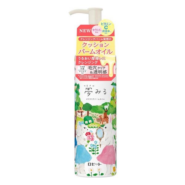 Rosette Co., Ltd. 夢見毛孔淨透潤膚油 170毫升 超高分5.1星星