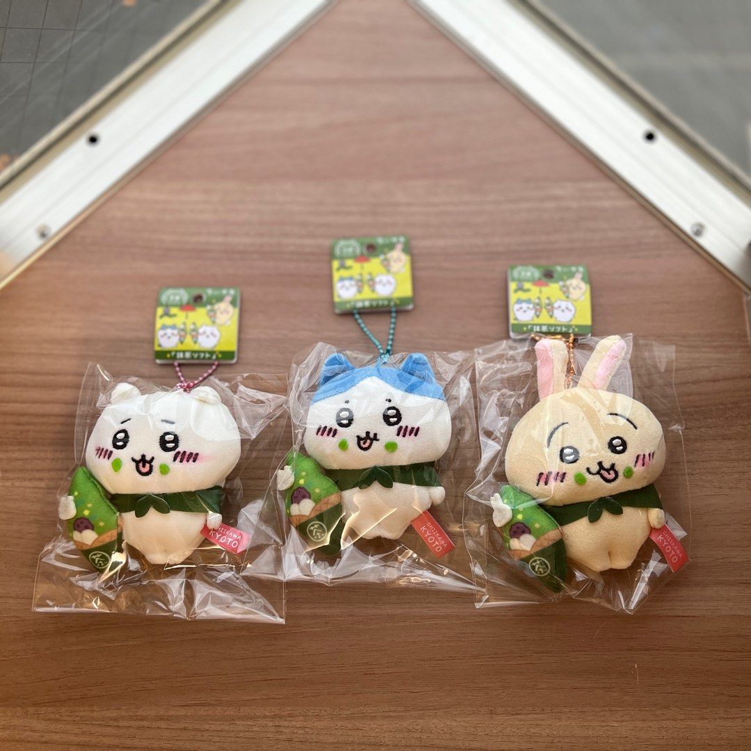 復活節Chiikawa 彩色蛋圖案的可愛吉祥物 [送指定京都Chiikawa價值$208)