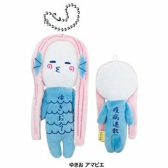 正版日本YUKIO (部份款式如缺貨, 訂貨2.5週, ふじお現貨)